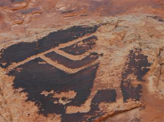 Petroglyphs - Flute player
